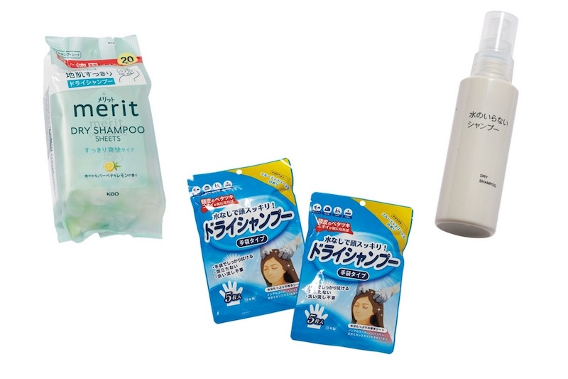 水のいらないシャンプー／無印良品 890円、ドライシャンプーシート／花王 462円、手袋シャンプー（5枚入）／本田洋行 各405円