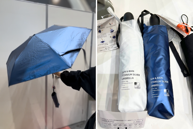 「晴雨兼用両面チタン遮熱アンブレラ」2300円（税込）。