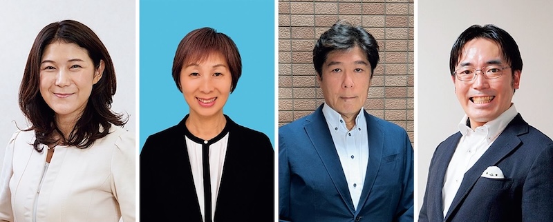 左から、危機管理アドバイザー　国崎信江さん、防災アドバイザー・ファイナンシャルプランナー　岡部梨恵子さん、災害危機管理アドバイザー　和田隆昌さん、合同会社ソナエルワークス 　備え・防災アドバイザー　高荷智也さん（すべて提供写真）