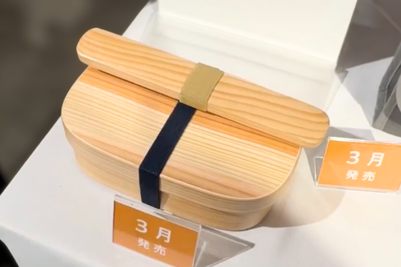 セットで揃えたい「食洗天然木ランチ箸＆ケース」1749円（税込）