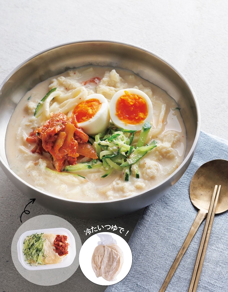 コングクス風うどん