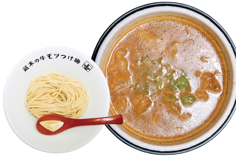 牛モツつけ麺  990円