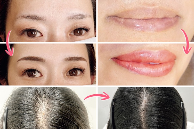 大人の悩みを解消する“アートメイク”