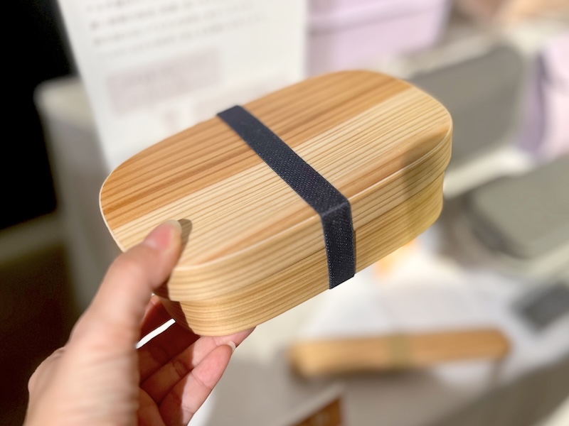 「【山中塗】天然木わっぱ」600ml／4070円（税込）