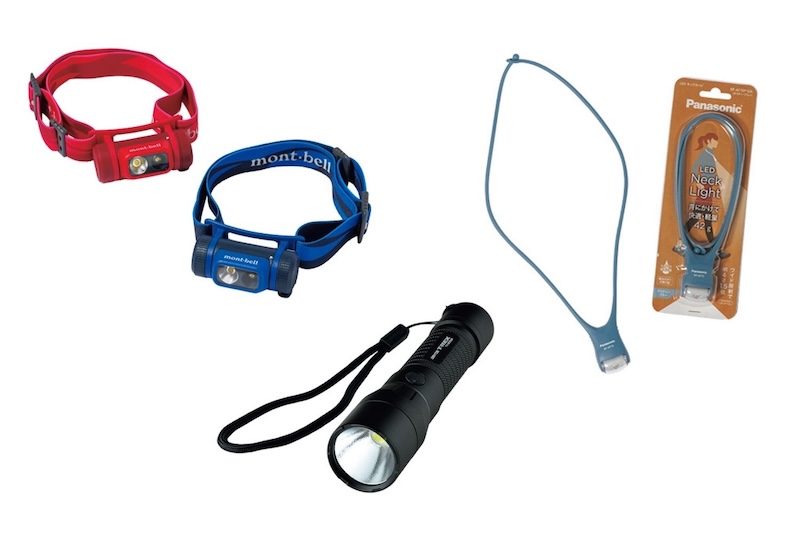 （左上）コンパクトヘッドランプ／mont-bell 各2420円（中）T-REXシリーズ LEDフラッシュライト／GENTOS 1万8150円（左）LEDネックライト／Panasonic 1980円