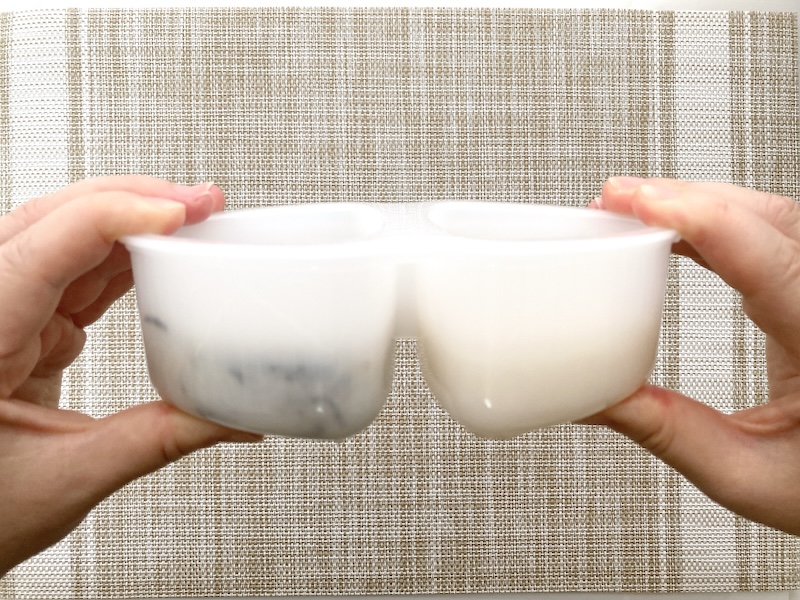 強めに押します