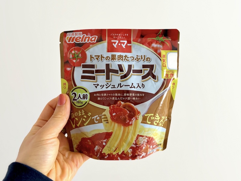 1袋260gで2人前入り