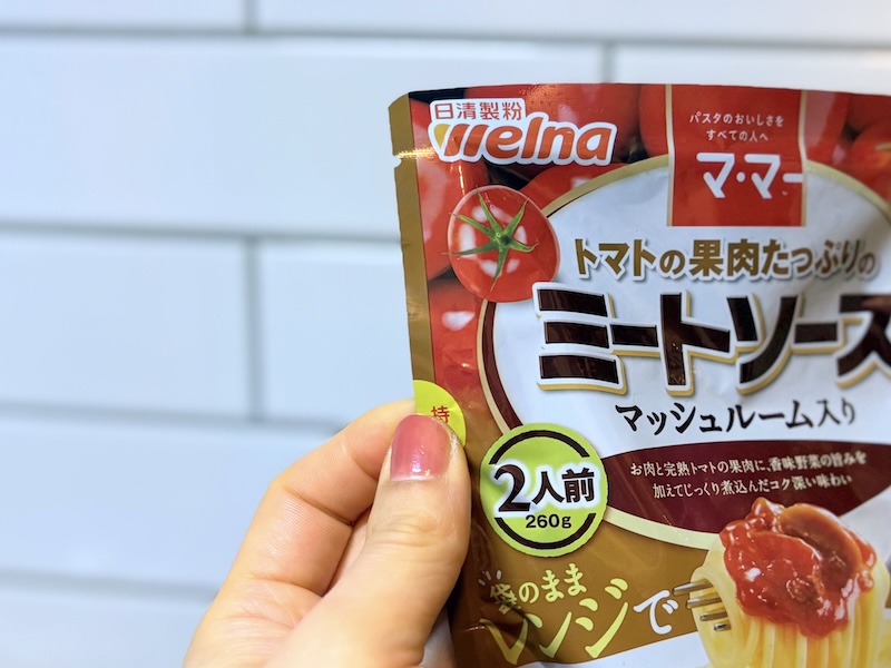 温めた後、左右の「持ち手」を持てば、熱さはさほど感じない