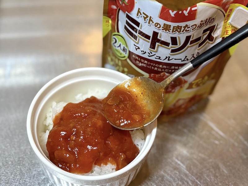 文字通り「ごはんにかけるだけ」