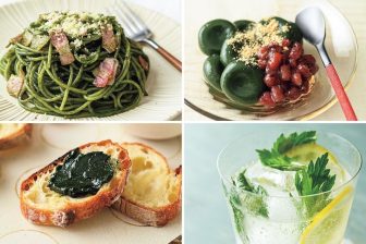 《新スーパーフード・よもぎ7レシピ》パスタや白玉…美と健康にうれしい栄養豊富な“よもぎ”をおい…