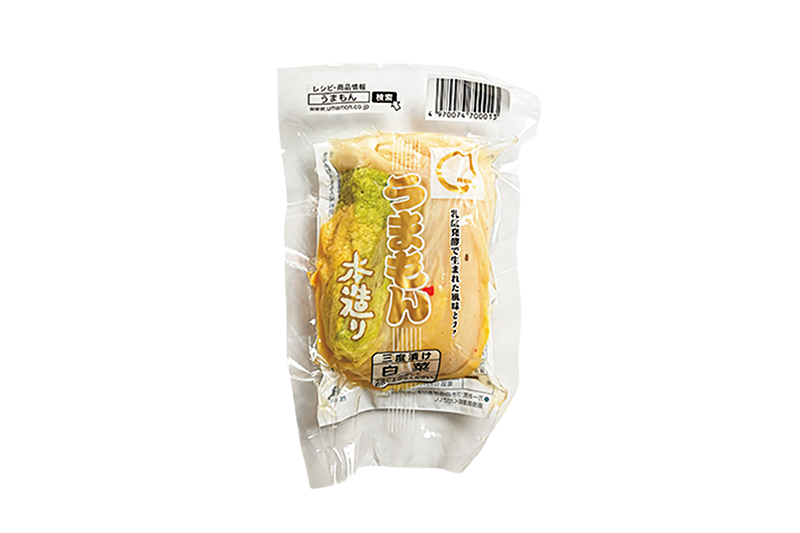 『三度漬白菜本造り』（480円）