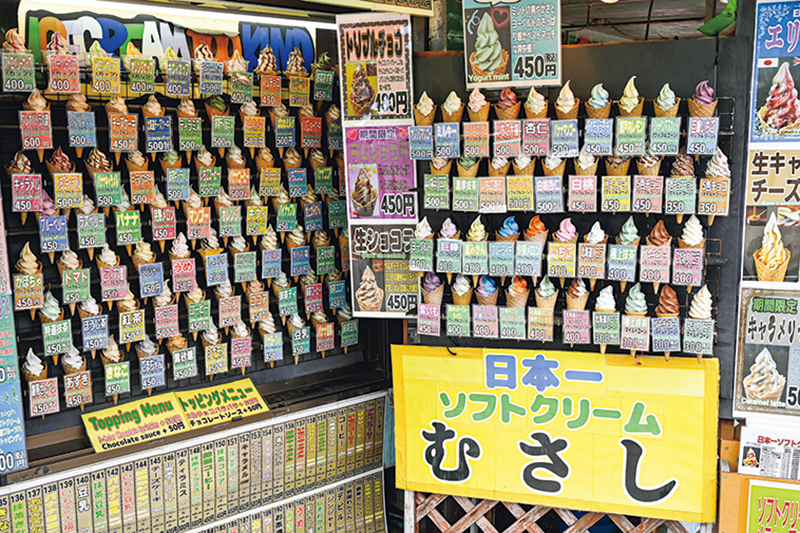 ソフトクリームの種類はなんと222種類以上！