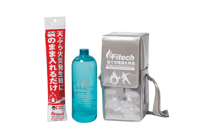 火元に投げるだけ！投てき用簡易消火用具／ファイテック 7260円