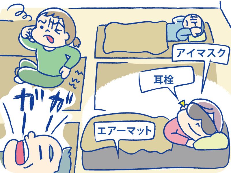 避難所での困りごと解決アイテム