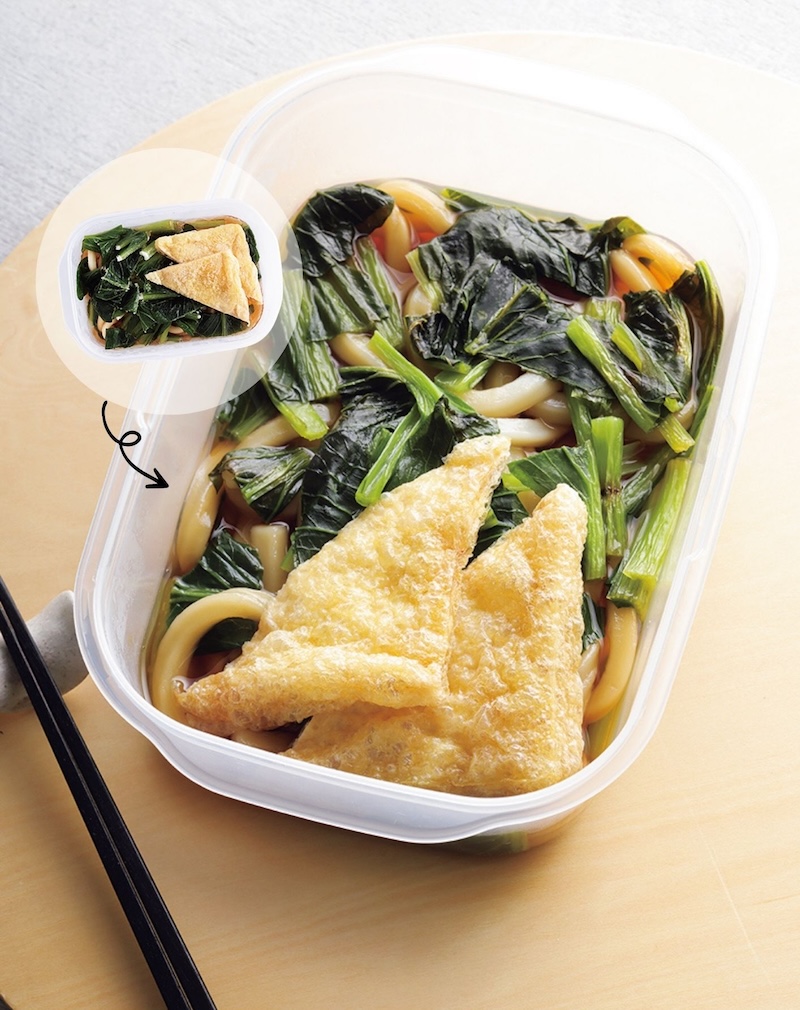 小松菜きつねうどん