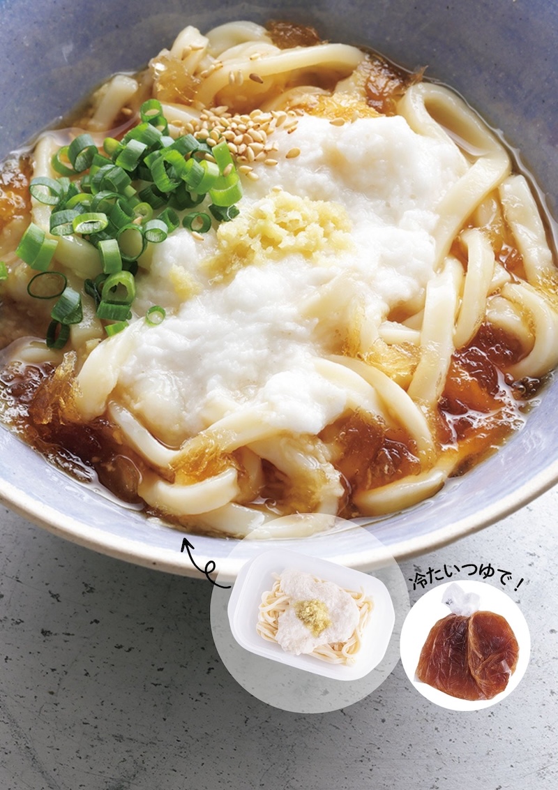 とろろすりおろししょうがうどん