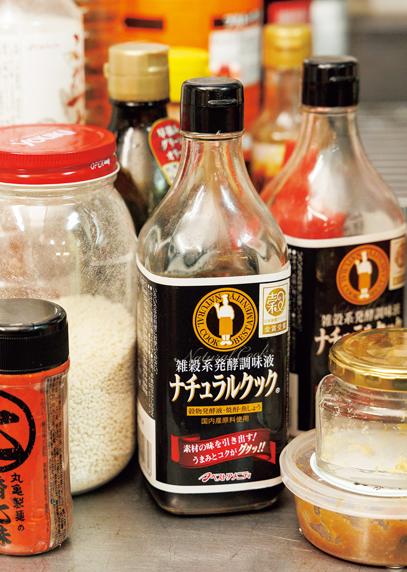 『ナチュラルクック』で甘みと旨みをプラス。