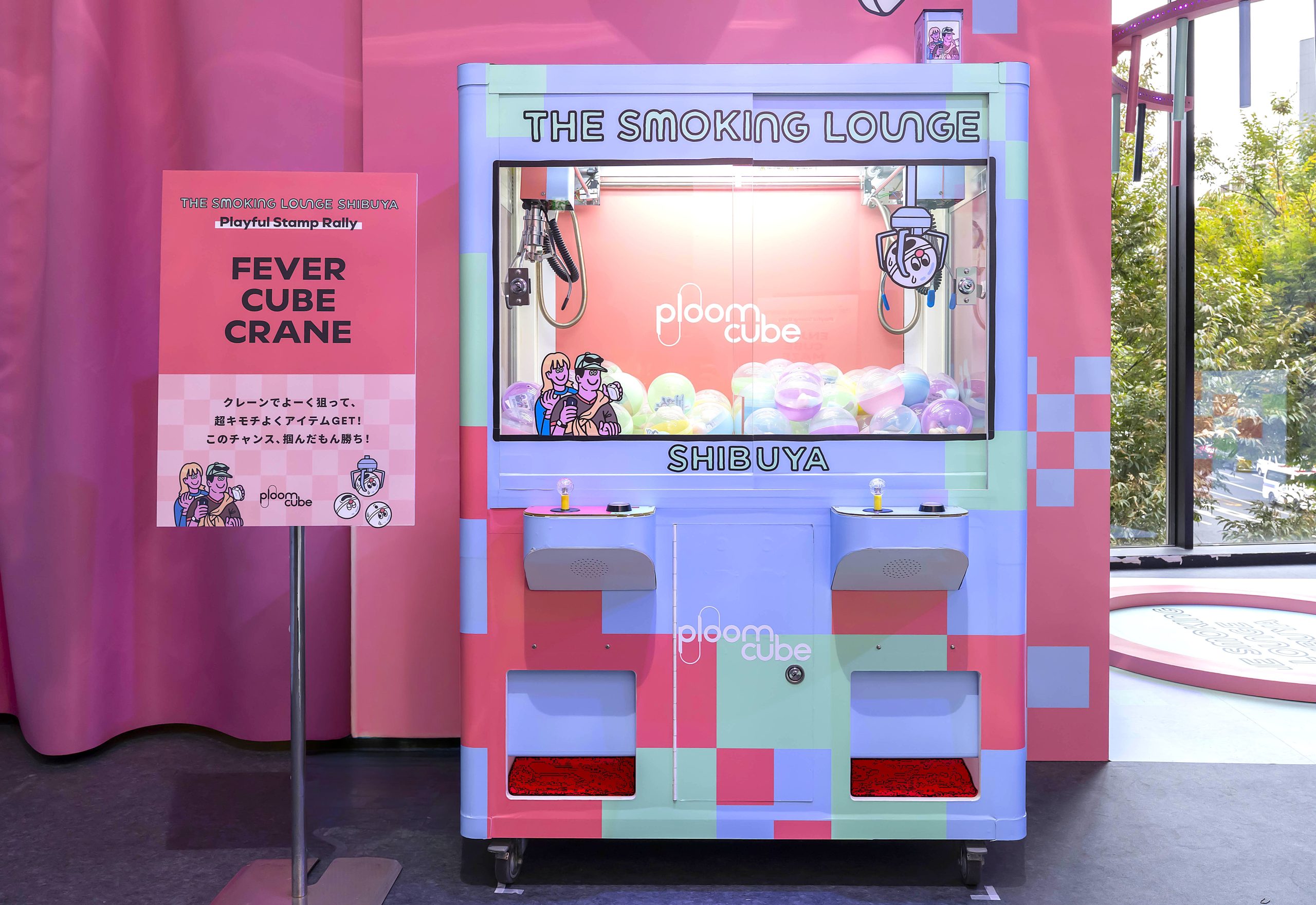 2階にあるクレーンゲームの「FEVER CUBE CRANE」