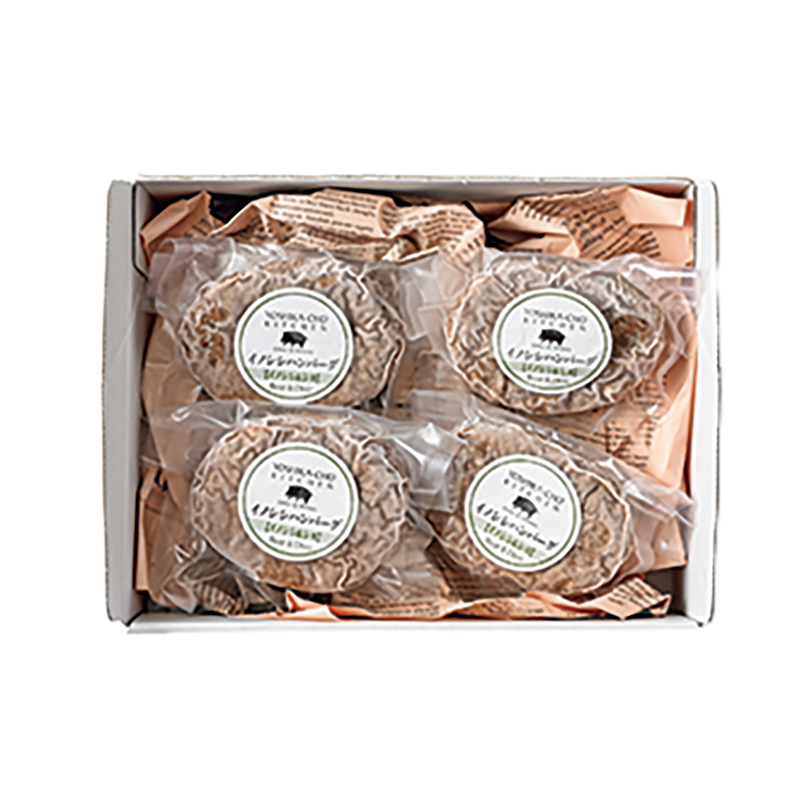 ジビエ100%ハンバーグ【イノシシ＆シカMix】1セット4個入り（1個130g） 4320円