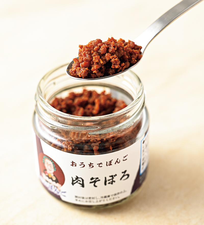 おうちでぼんご 肉そぼろ（HAPPYCOOKING）