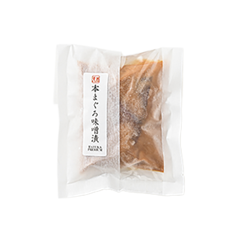天然本まぐろ味噌漬（羽床総本店）1袋100g 2700円