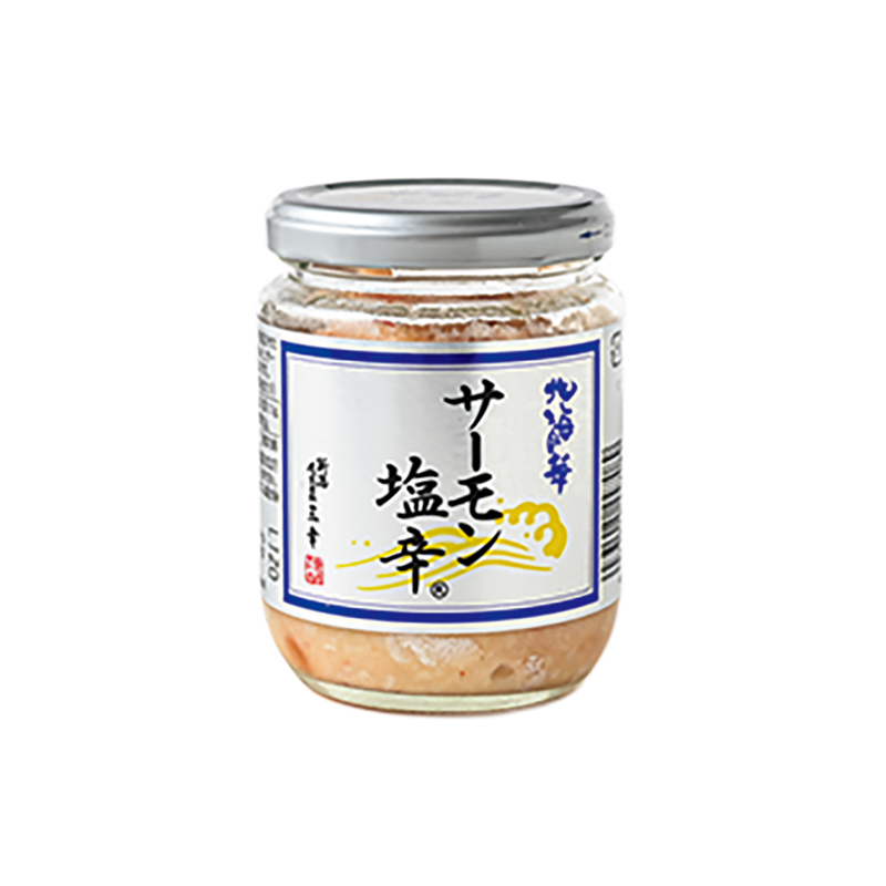 サーモン塩辛（ロング瓶） 1瓶200g 1512円（提供写真）