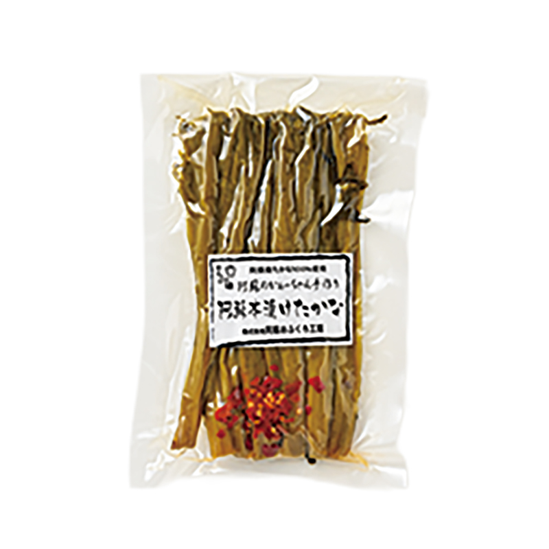 阿蘇本漬けたかな 1袋200g 630円