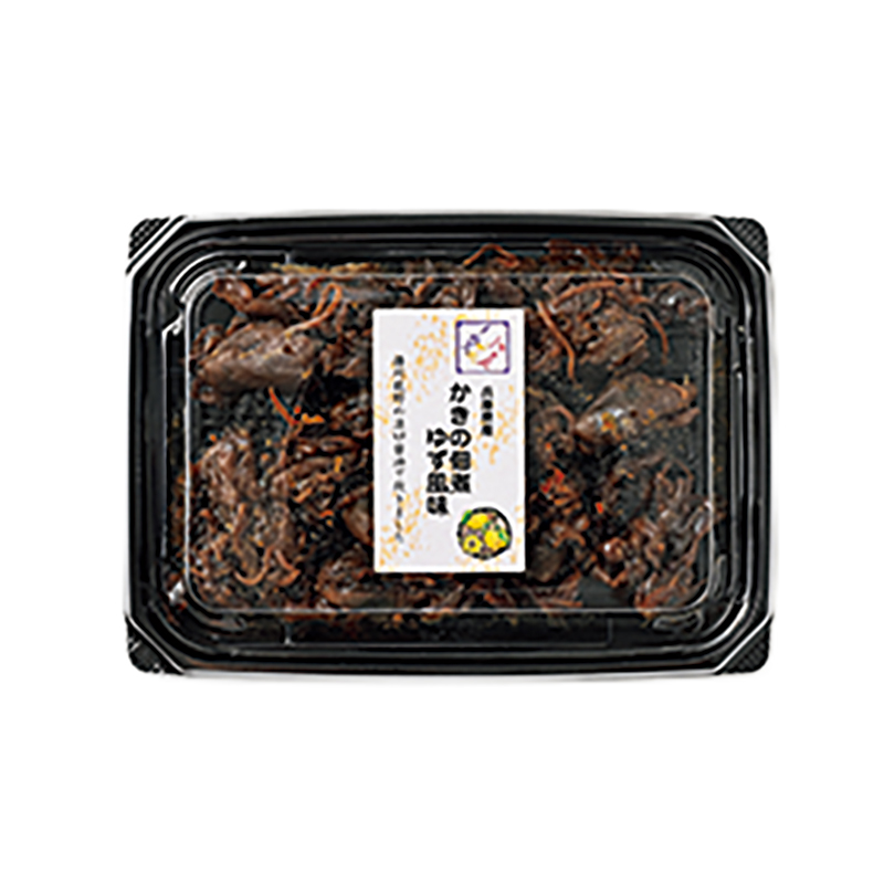 かきの佃煮 ゆず風味 1パック120g 680円