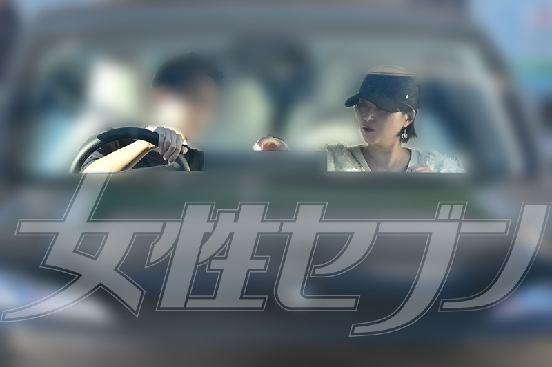 長男の運転で移動していた（2026年10月）