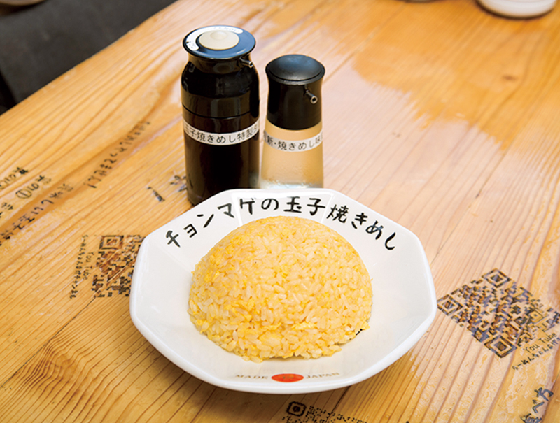 名物の玉子焼きめし