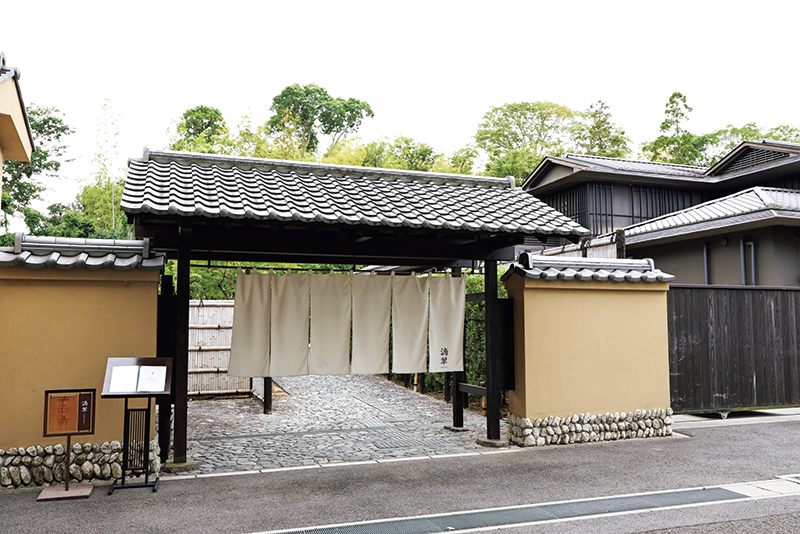 ふふ 奈良 レストラン 滴翠