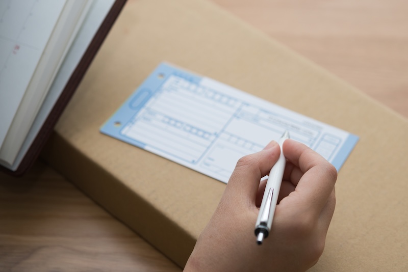 連絡先に携帯電話の番号を記入したくない・気後れする