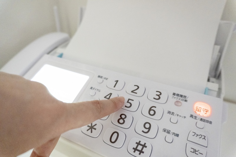 FAXが使えなくなった（写真／PIXTA）