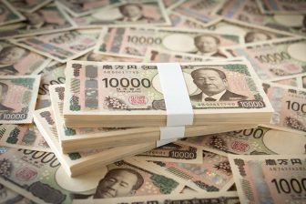 【1987年・新宿ビル地下室焼死体事件】「チャンネル争い」の嘘自供から一転　20年育てた義理の娘…