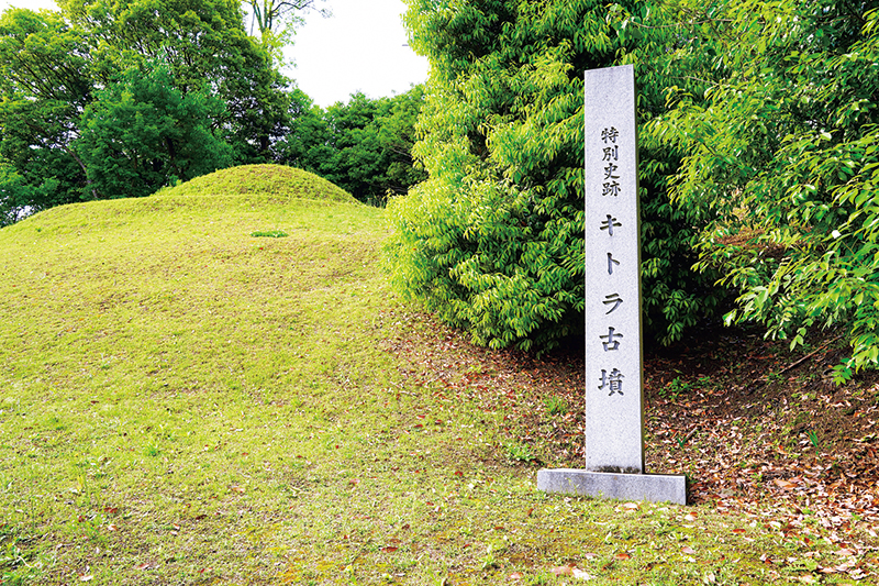 キトラ古墳