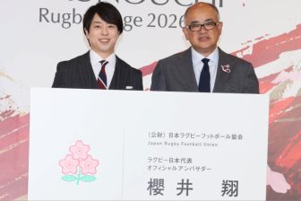 《ラグビーW杯2027開幕まであと1年》櫻井翔が日本代表アンバサダーに就任