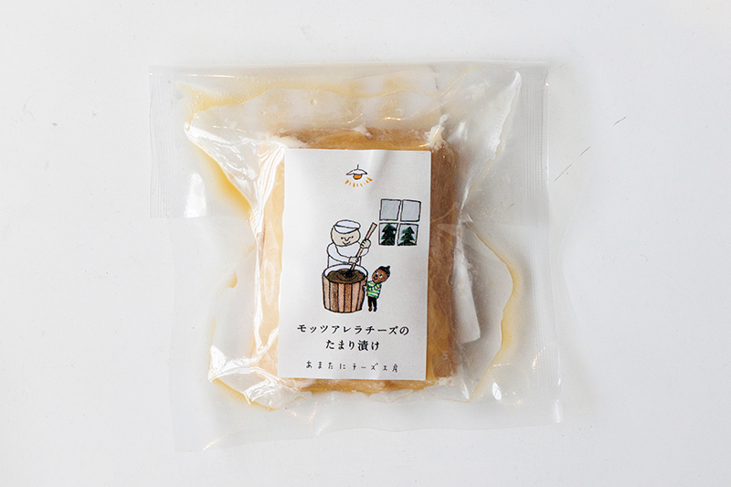 『モッツァレラのたまり漬け』（772円）は酒のお供に（撮影／玉井幹郎）