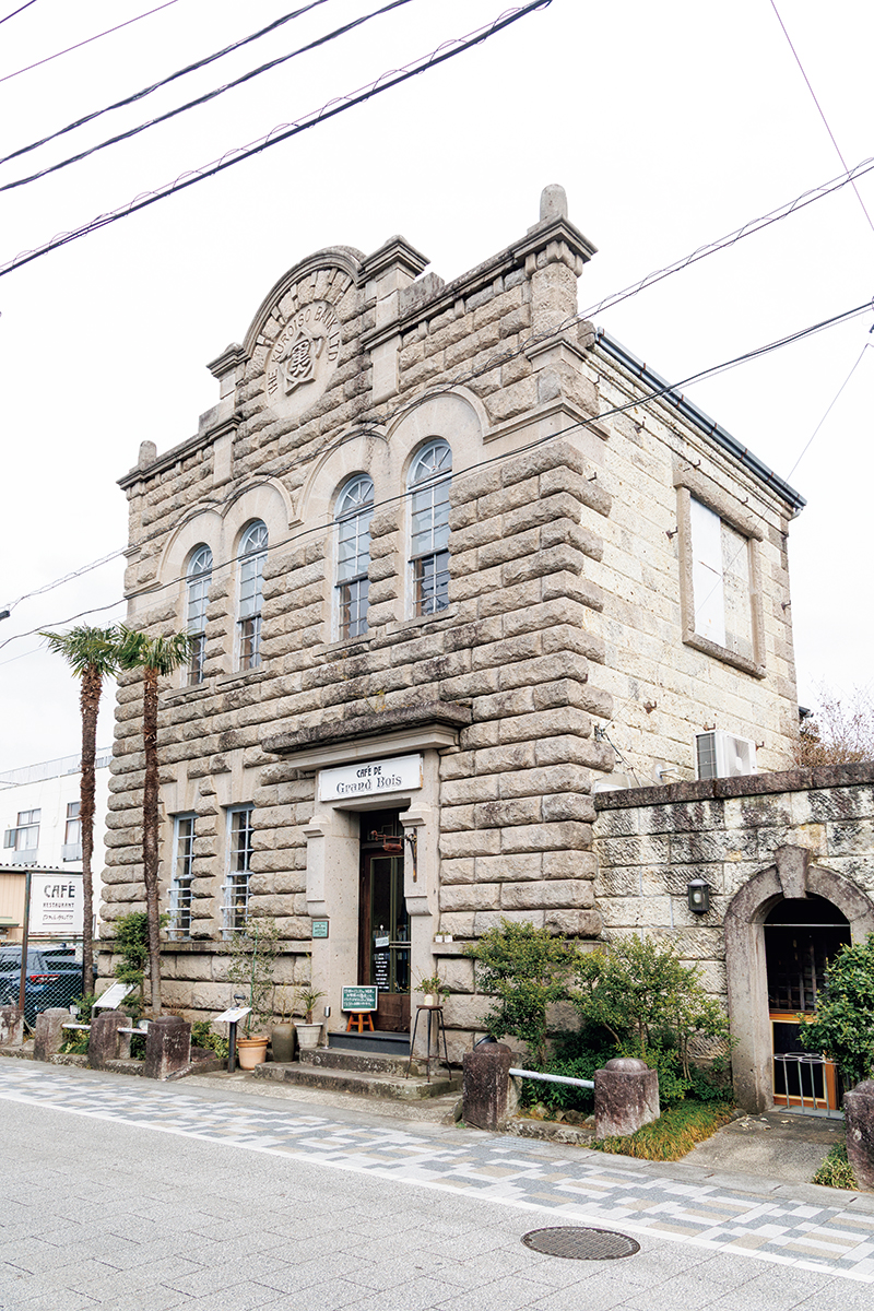 重厚な石造りの旧黒磯銀行本店を利用（撮影／玉井幹郎）