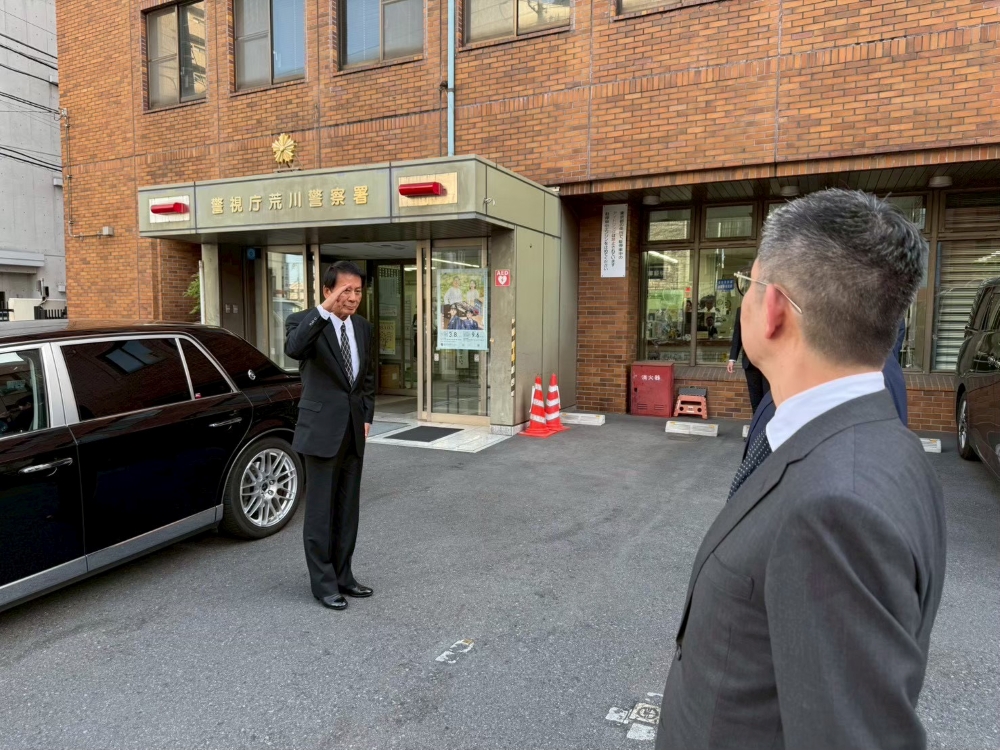 こちらは荒川署
