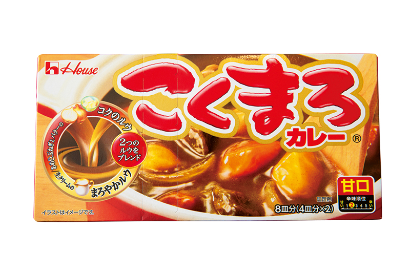 【POINT】「ハウス食品の『こくまろカレー 甘口』は、甘さがバターチキンのまろやかな味わいにぴったり！」