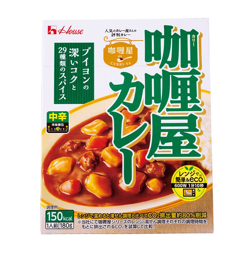 今回は、『咖屋カレー・中辛』（ハウス食品）にプラス。