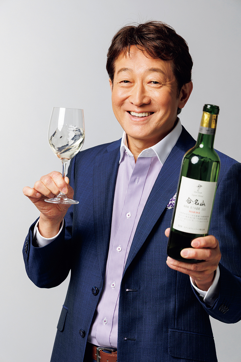 辰巳琢郎さんのソウルフードは西日本最古の『カモシタワイナリー』の1本