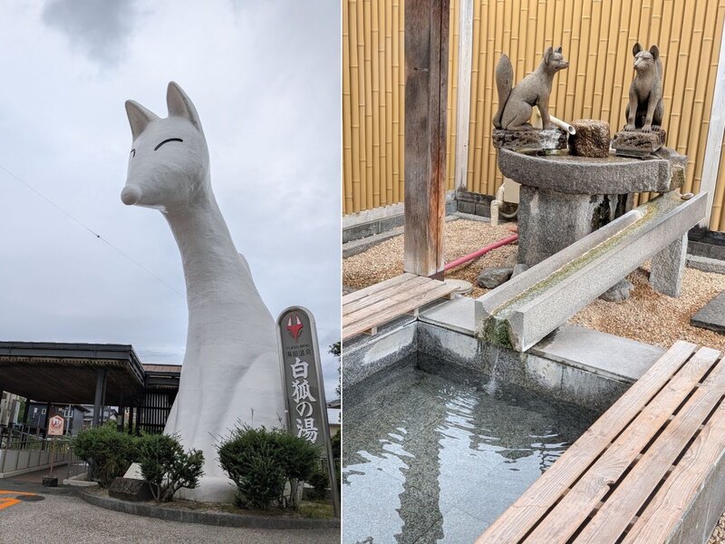 ※JR湯田温泉駅前では、高さ約8mの巨大な白狐「ゆう太」がお出迎え。街には狐をデザインした足湯も！