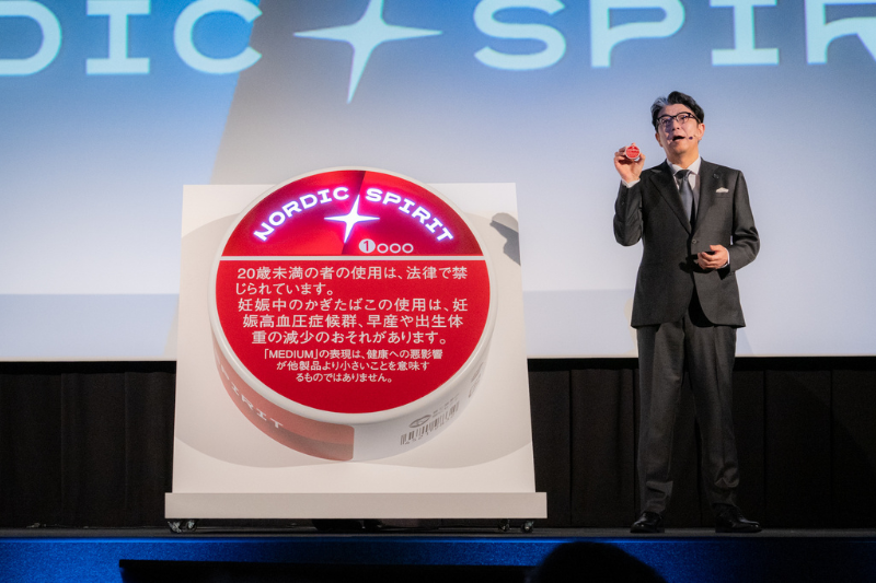 モダンオーラルは「高い利便性を背景に需要は拡大している」と語る荒木隆史さん