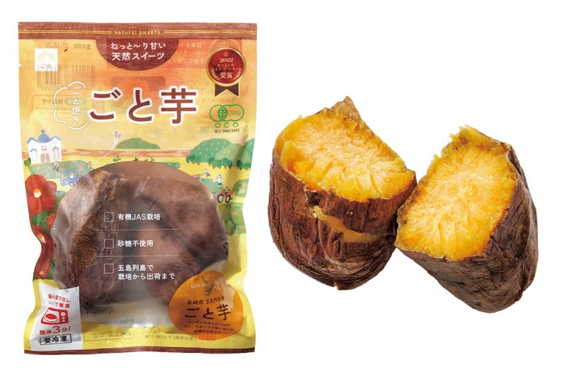 ごと焼き ごと芋