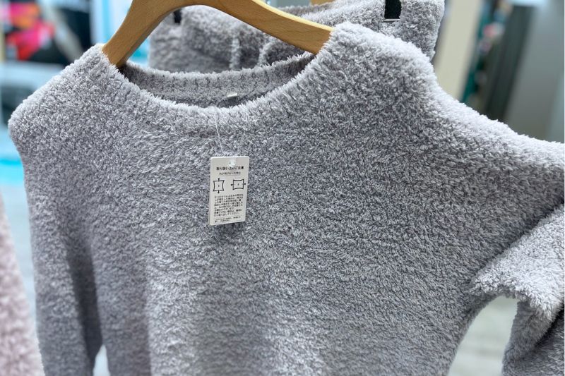 「レディースメディヒール ニット長袖パジャマ」2900円（税込）　※別売りでロングパンツもあり