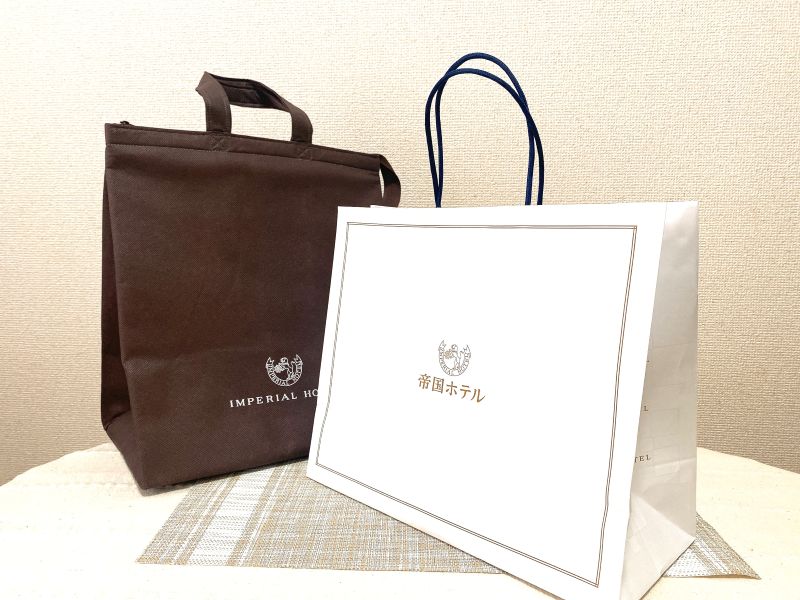“帝国ホテル”という文字に、格式の高さを感じます