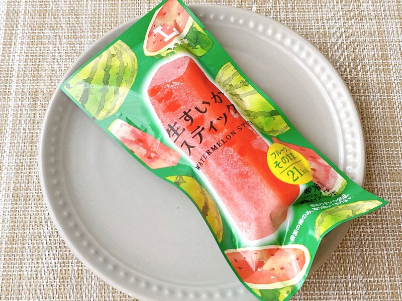 ローソンで見つけた、夏にぴったりのひんやりおやつ