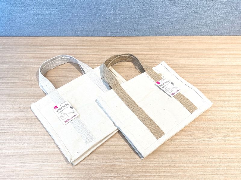 ホワイトとベージュを購入。色違いでそろえたくなる可愛さ