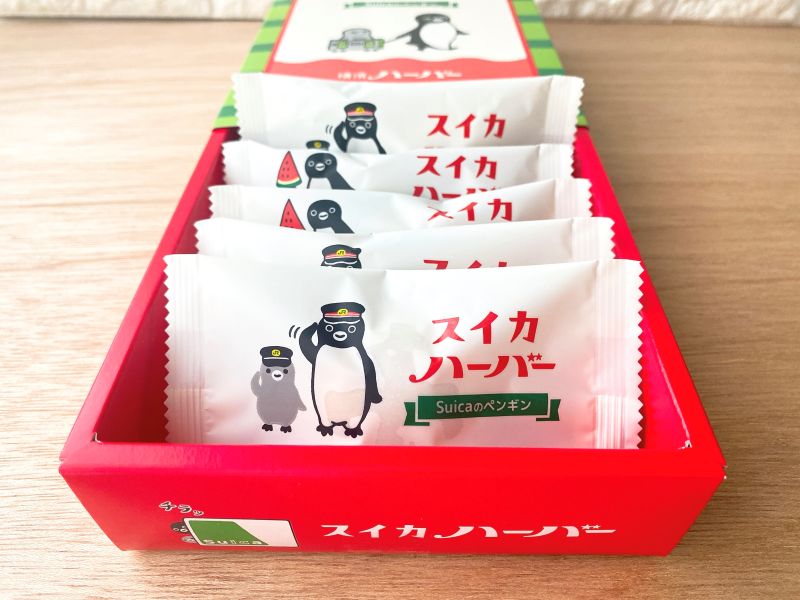 5個入りで税込1188円。箱を開けると、かわいい個包装が並んでいます